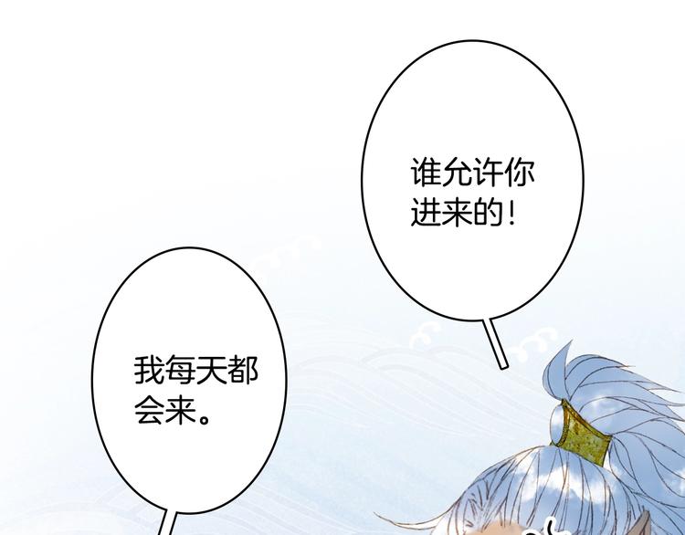 第19话  碧乌53