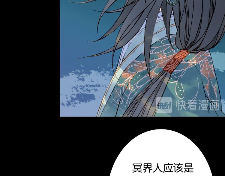 第94话  及时36