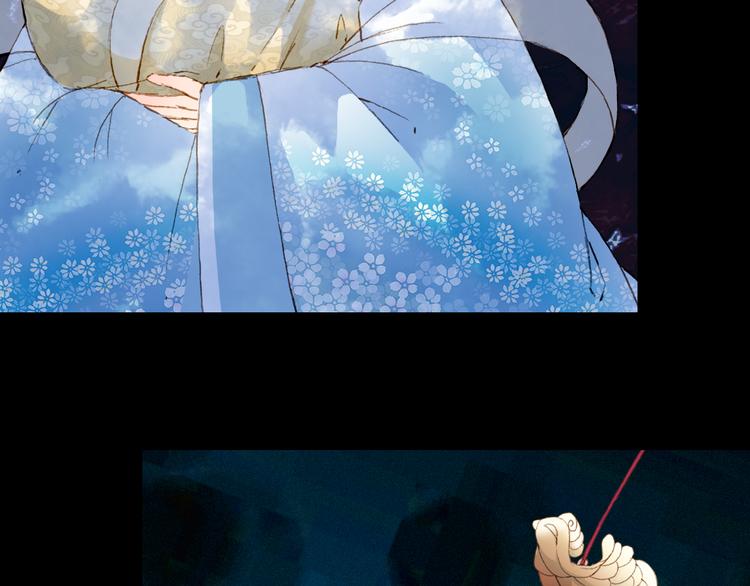 第85话  前尘恩怨6