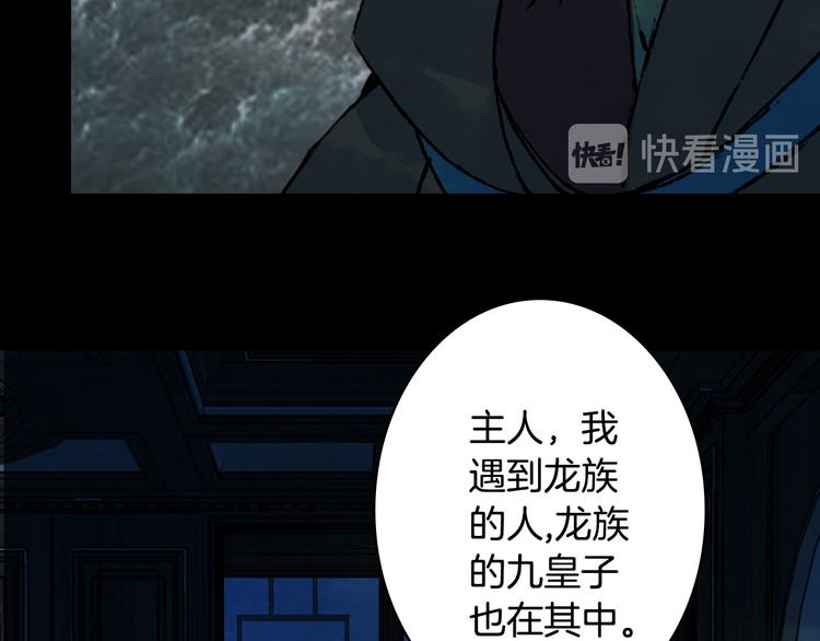 第95话  好饿15