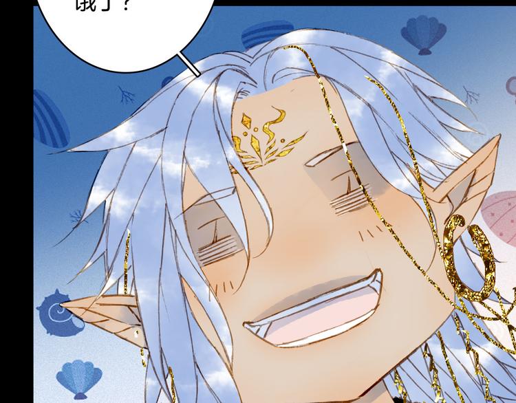 第94话  及时7