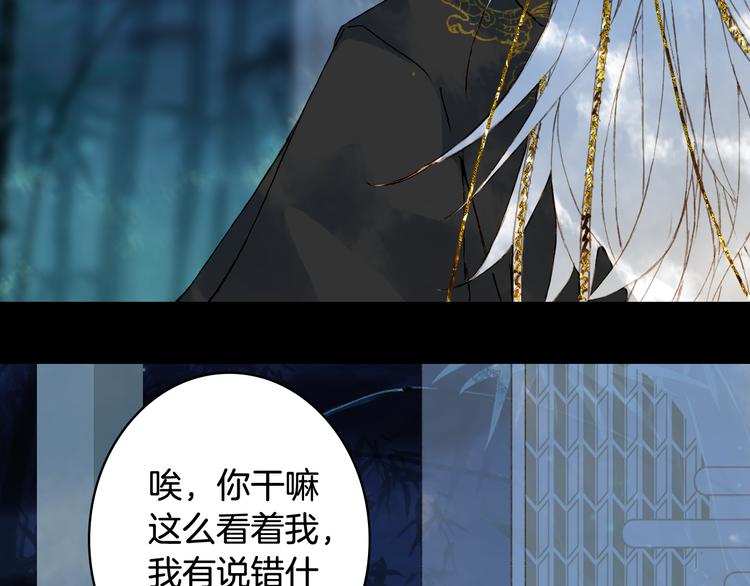 第66话  回家之约15