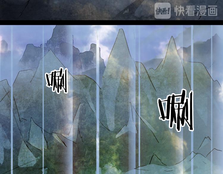 第29话 念故人34
