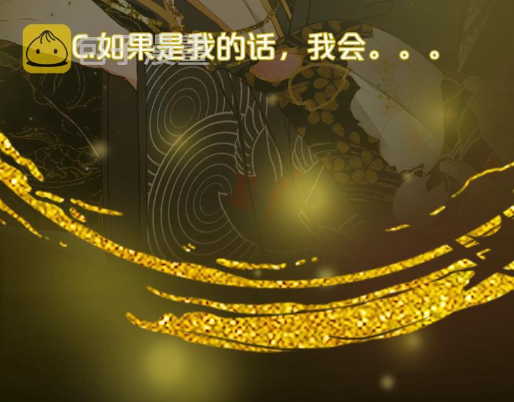 第56话  意外目睹70