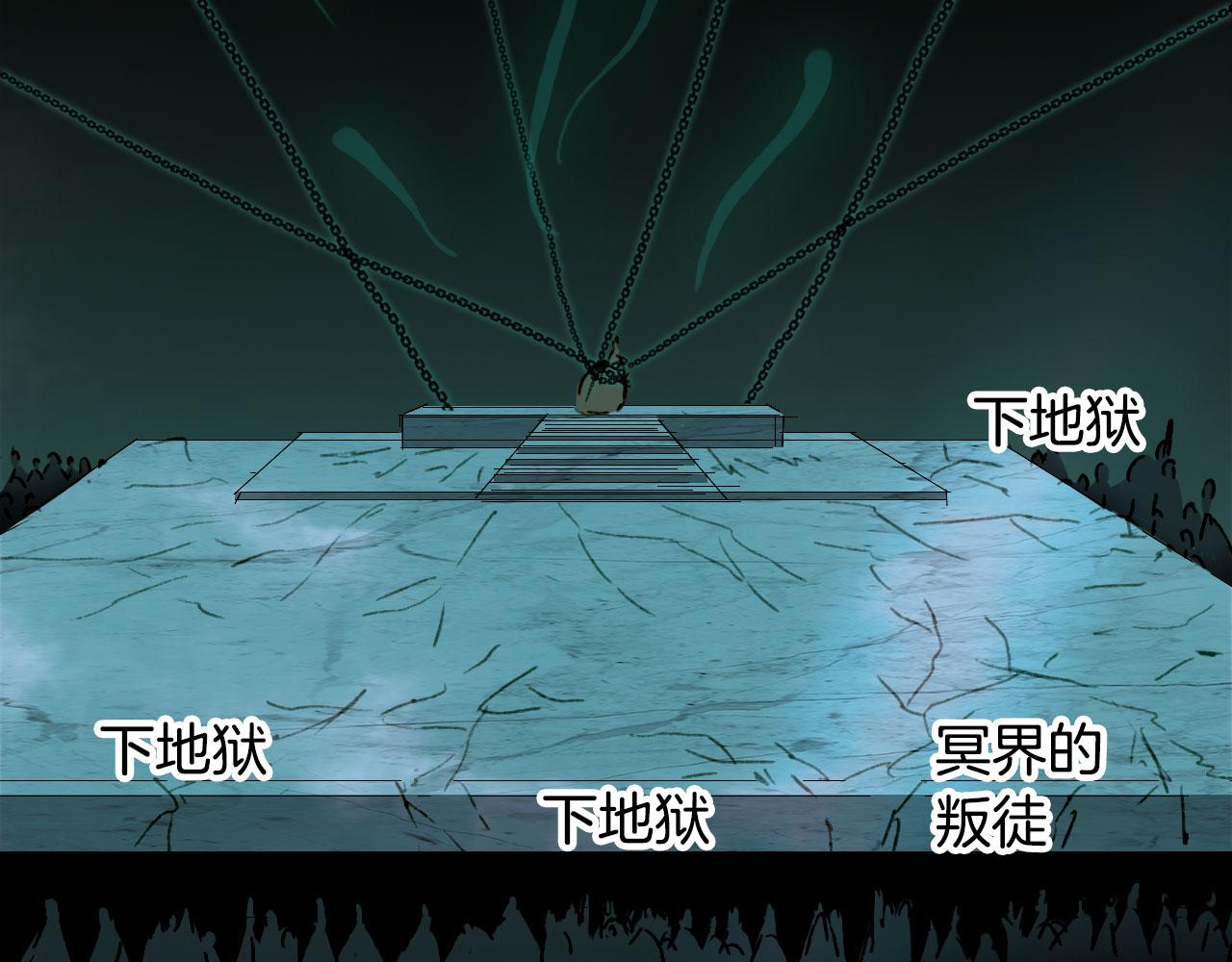 第113话 往南71