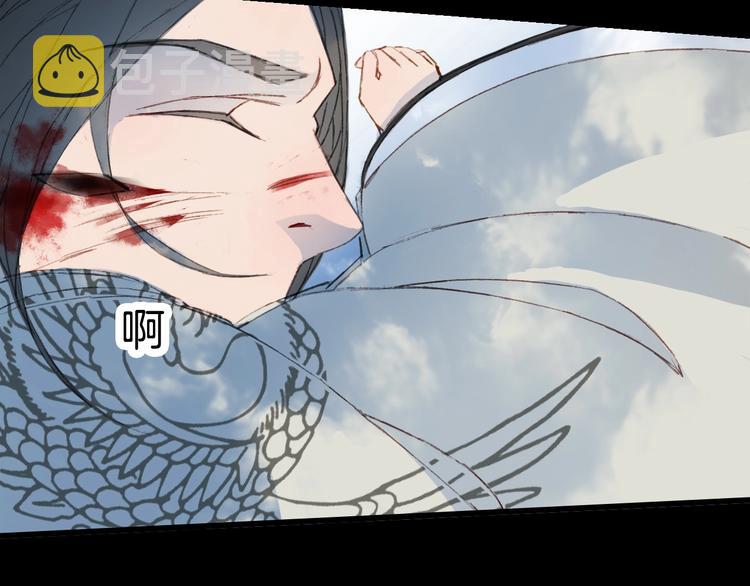第21话  卷轴70