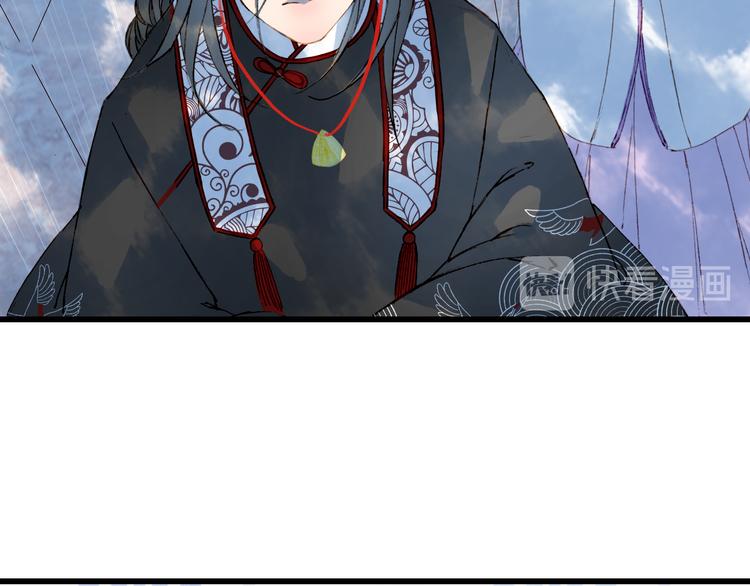 第59话 错认48
