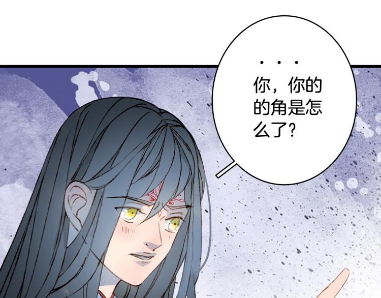 第78话  彩虹59