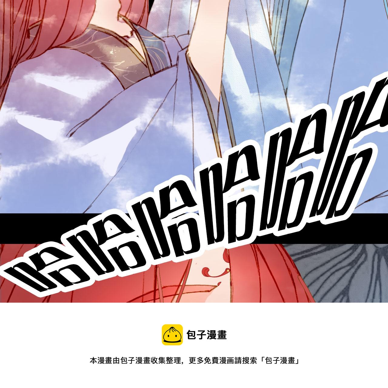 第129话 注视76
