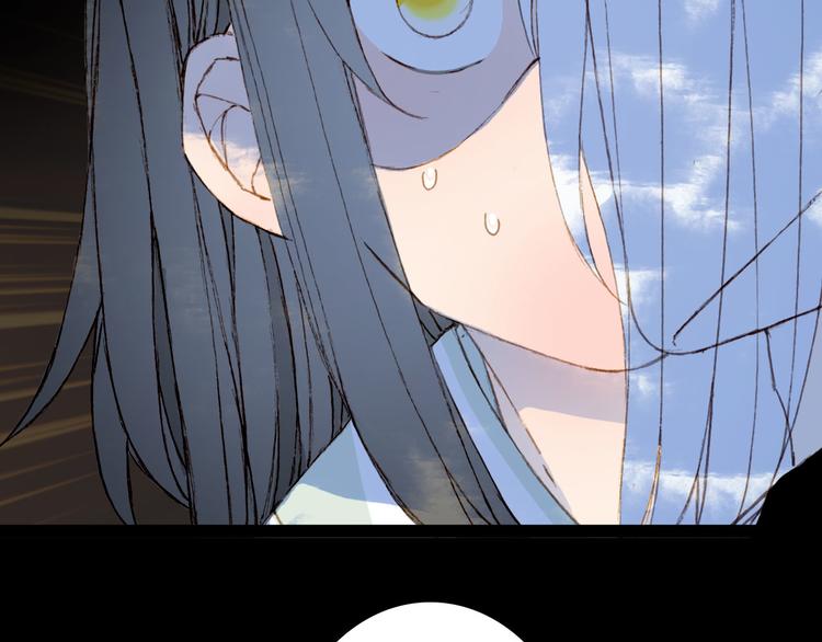 第100话  流云的执着9