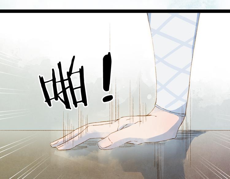 第39话  传话官58