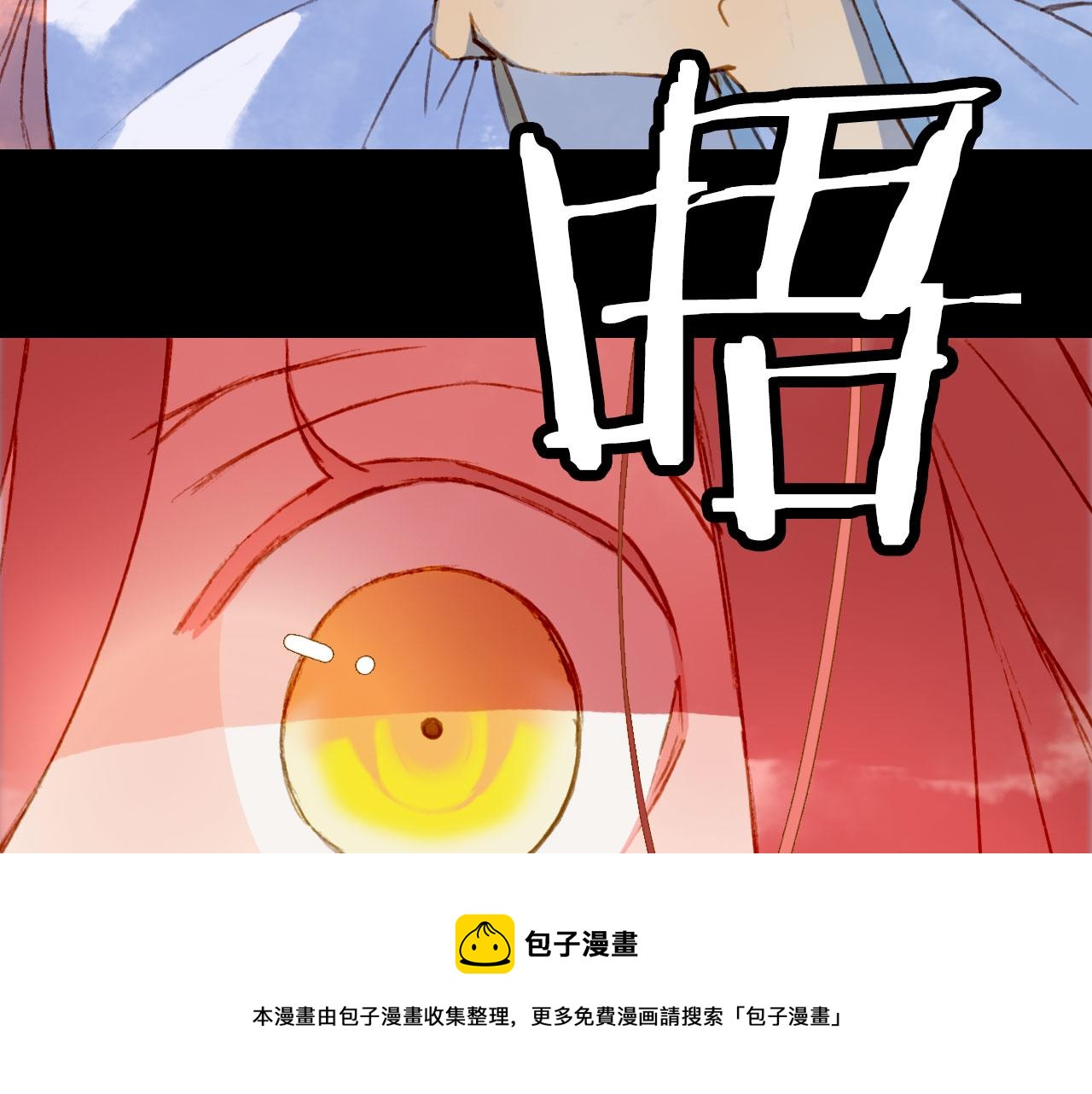 第129话 注视80