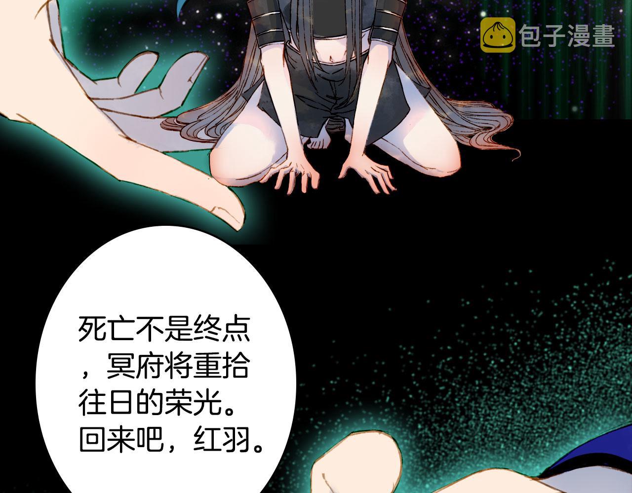 第117话 重生之地18