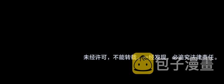 第42话  风刑67