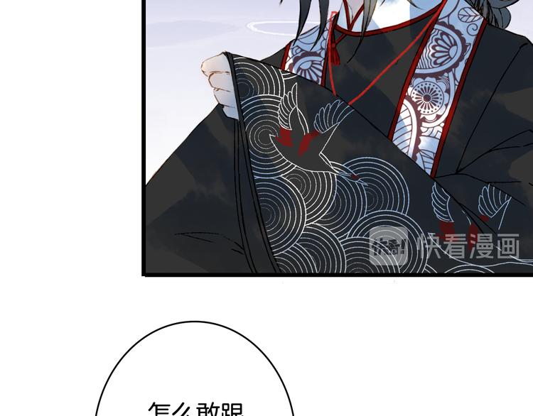 第61话  难题39