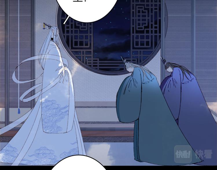 第108话 欺骗68