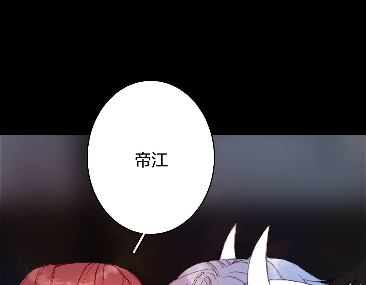 第130话 情投意合37