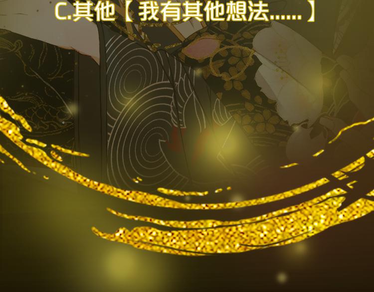 第73话  过往93