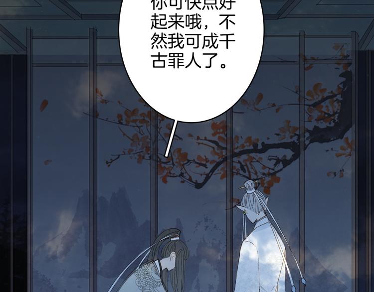 第25话  梦境15