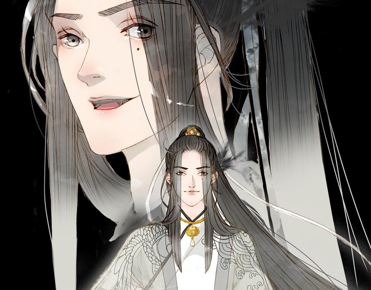 穿越异世耽美后宫5