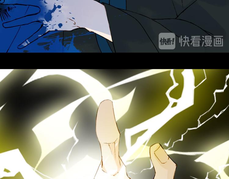 第93话  处理18