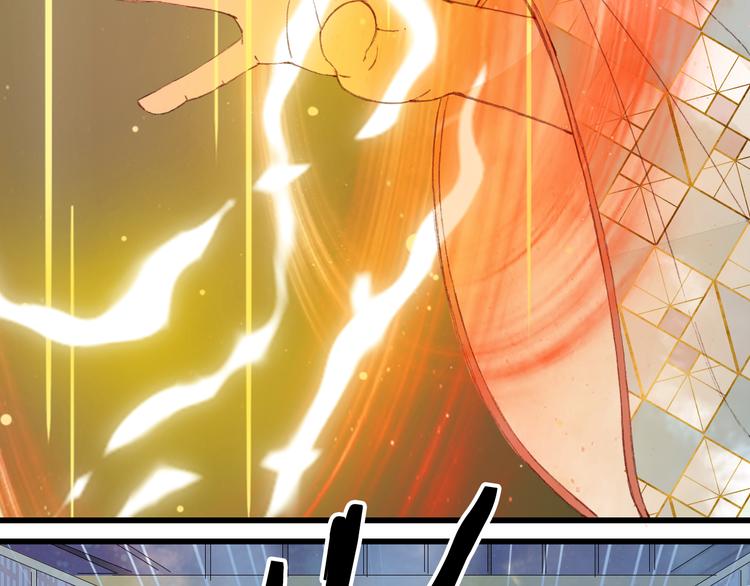 第83话  遗孤？22