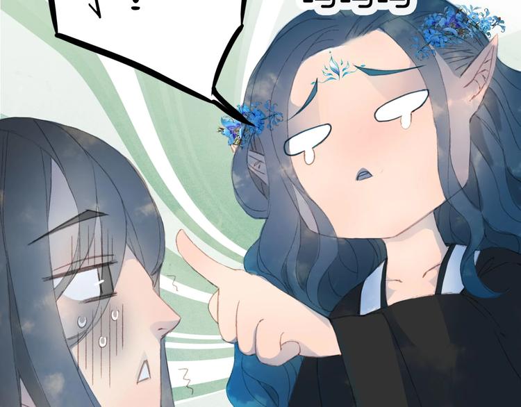 第6话 你要负责任63