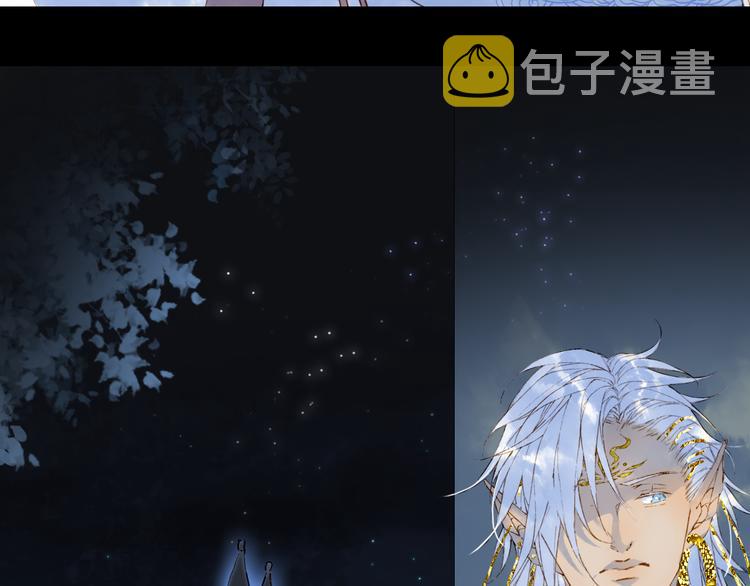 第74话  命令81