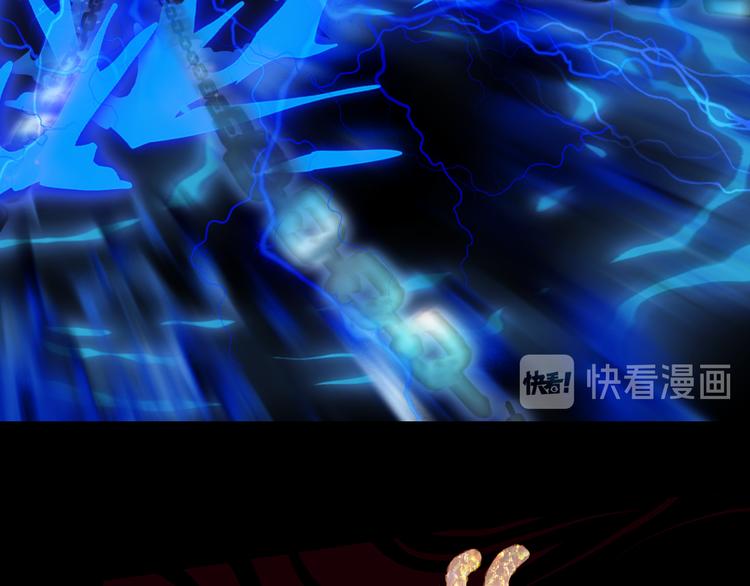 第85话  前尘恩怨54