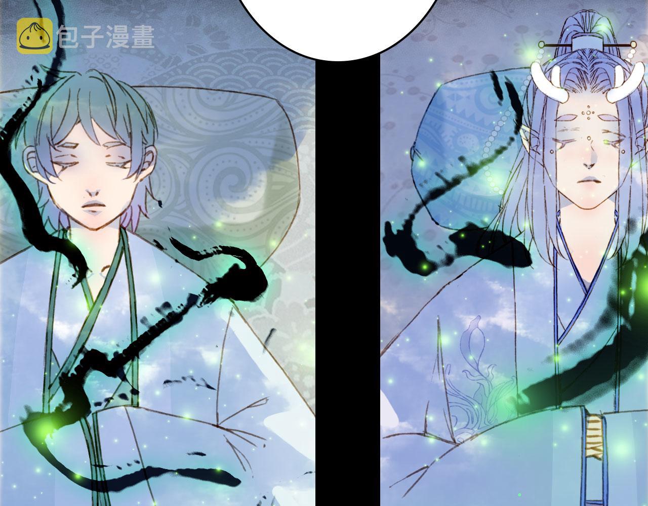 第131话 冥界异动67