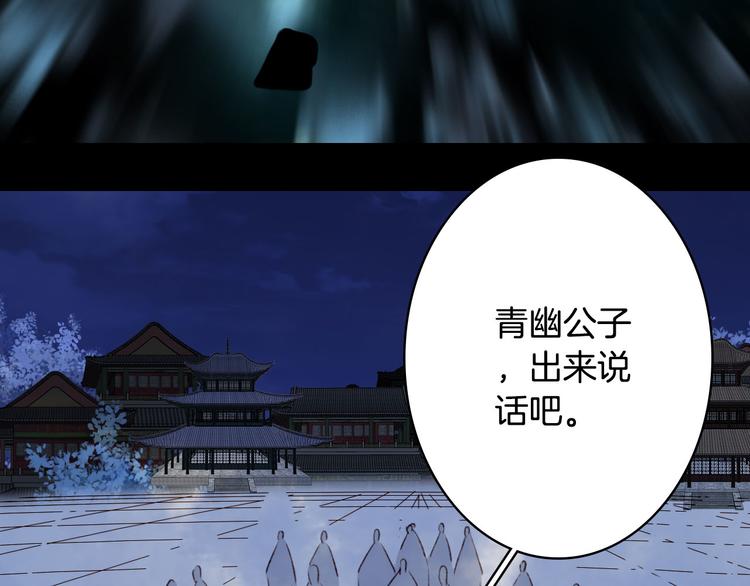 第95话  好饿48