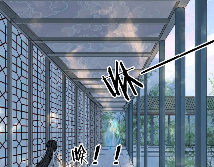 第28话 目标！星河泉12