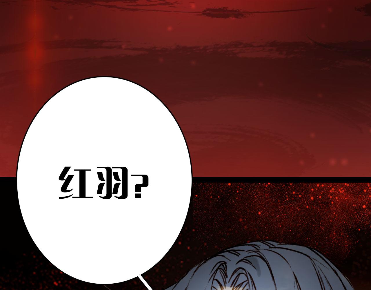 第120话 是梦是醒91
