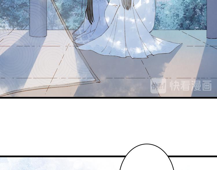 第37话  身影37