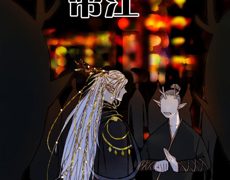 第111话 追踪7