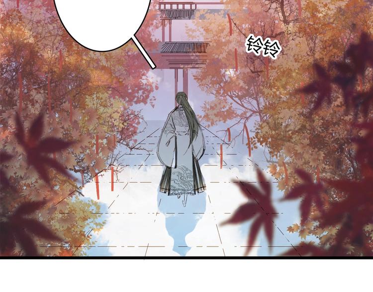 第21话  卷轴19