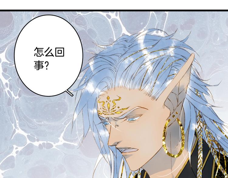 第57话  治病61