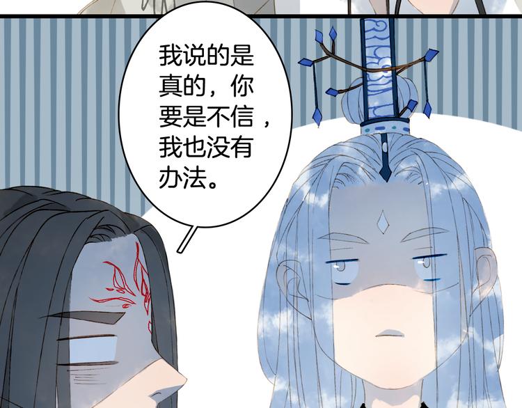 第35话 唐突10