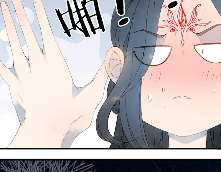 第37话  身影58