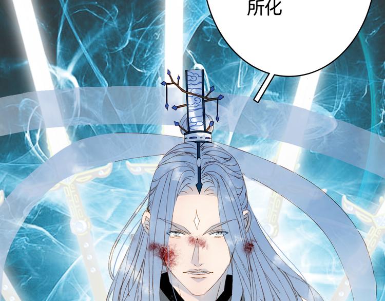 第80话  突进天宫41