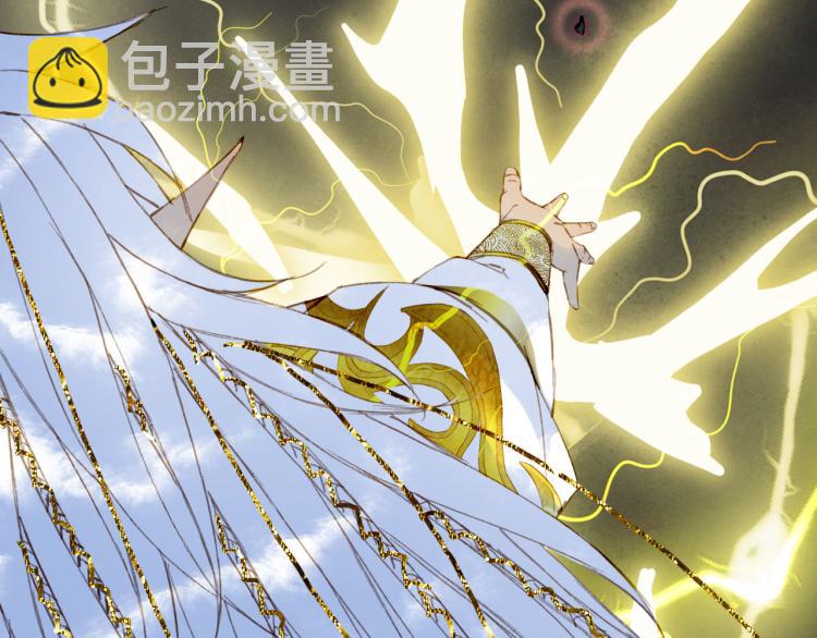 第104话  私生子46
