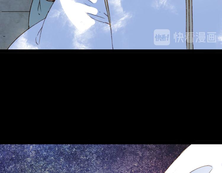 第99话  金龙的秘密71