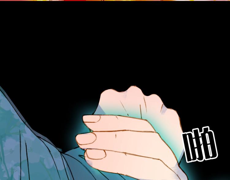 第105话  被掳49