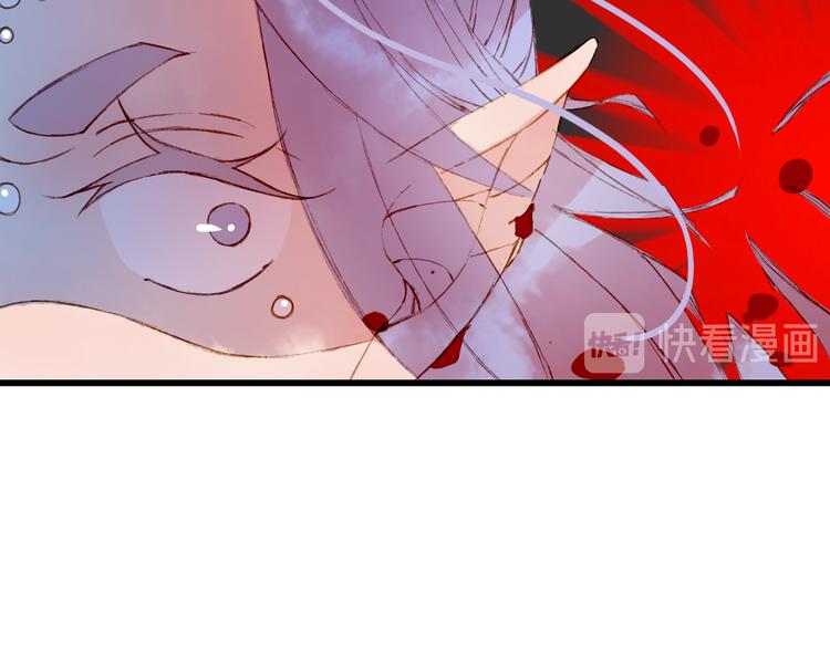 第70话 争执30