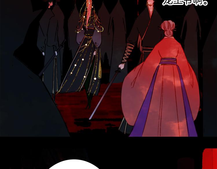 第110话 寻人69