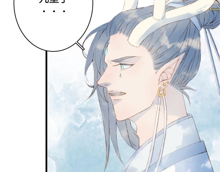 第68话  密报17