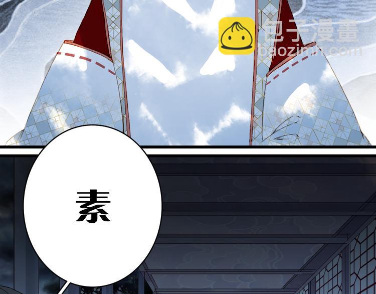 第81话  天界的危机58