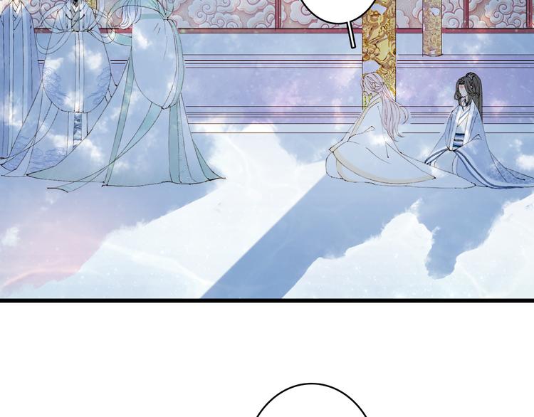 第41话  目击证人?28