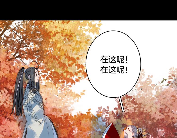 第25话  梦境74