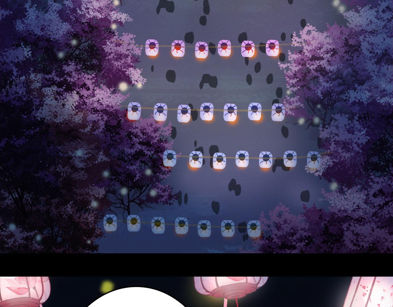 第125话 情灯节47